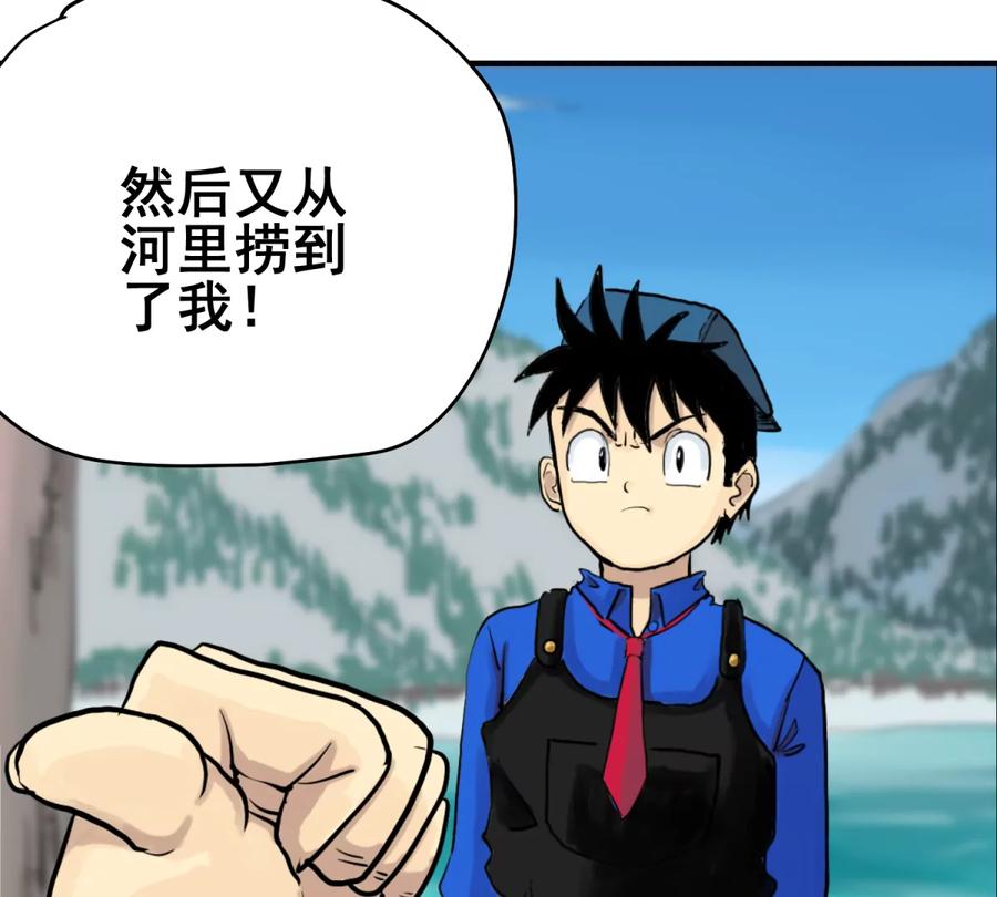 第170页