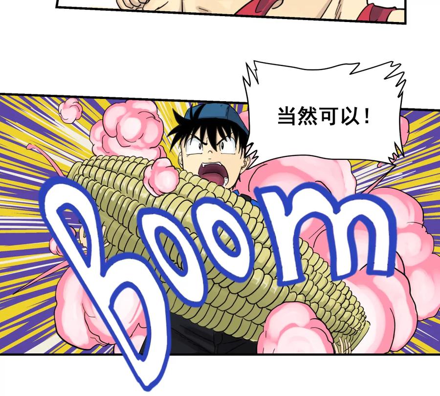 第174页