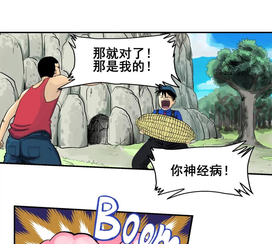 第176页
