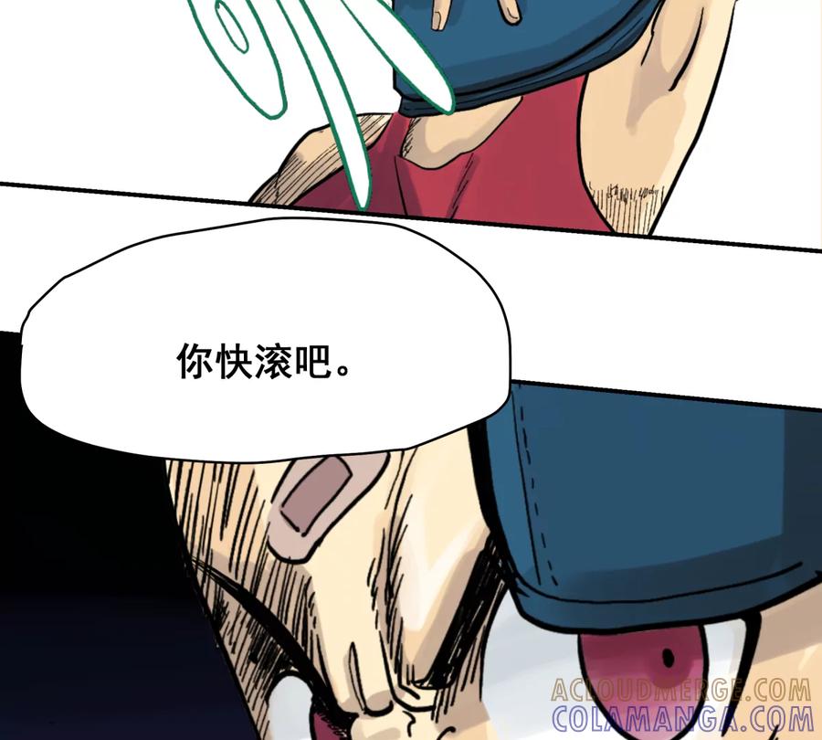 第181页
