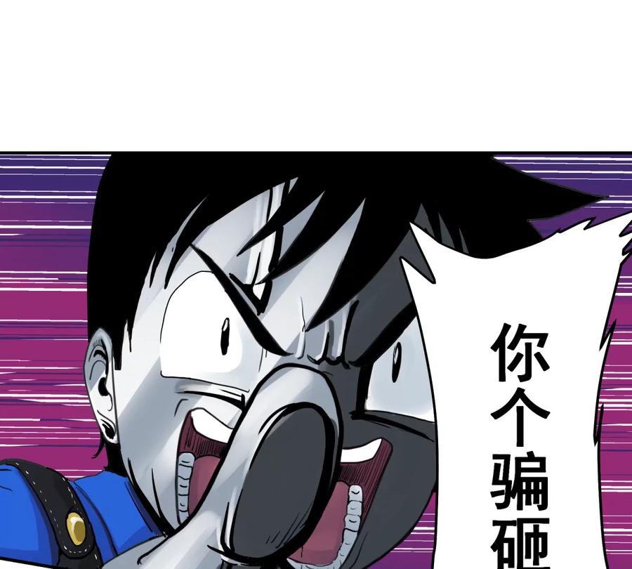 第183页