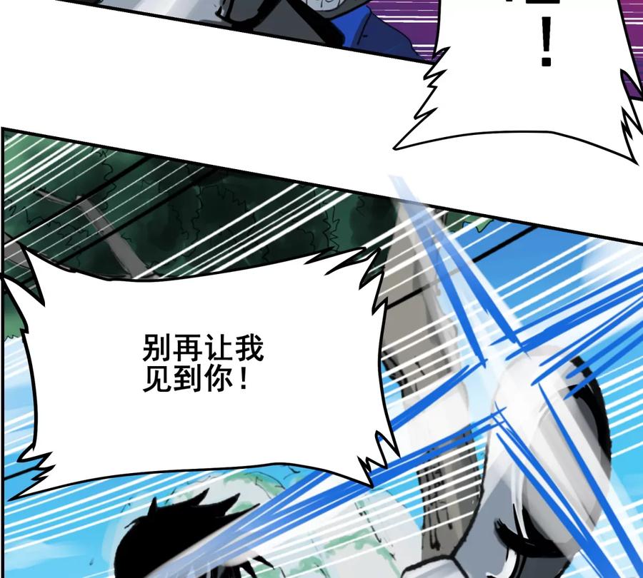 第184页