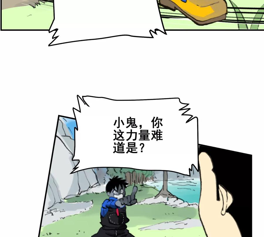 第186页