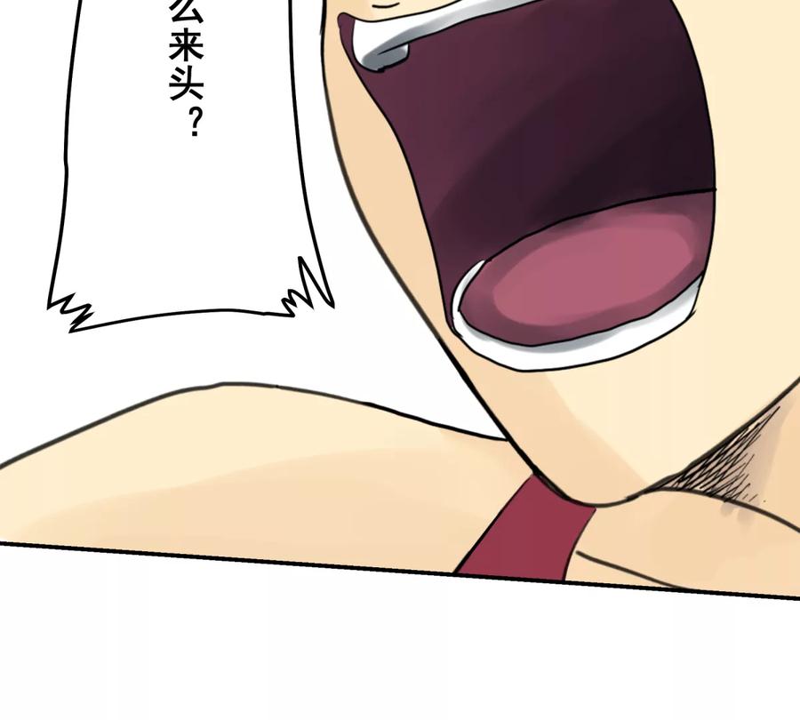 第188页