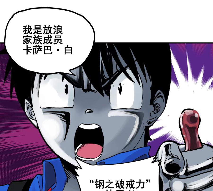 第190页