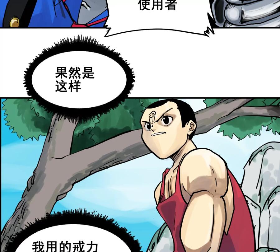 第191页