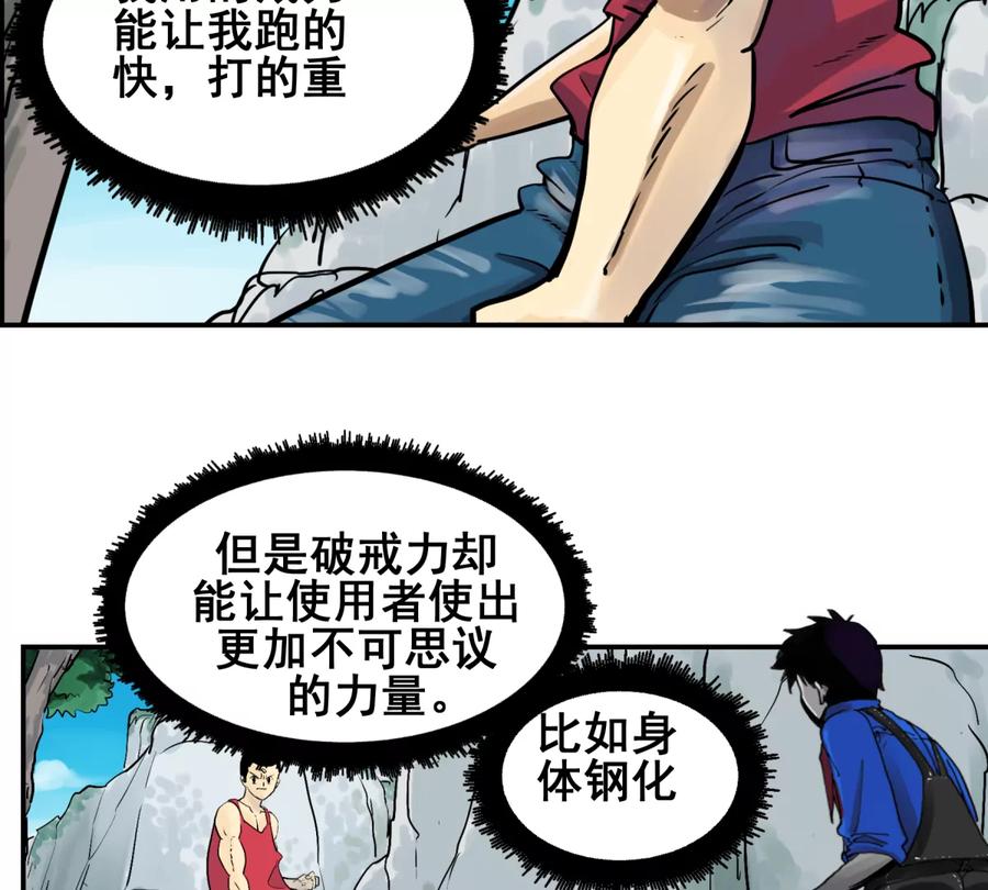第192页