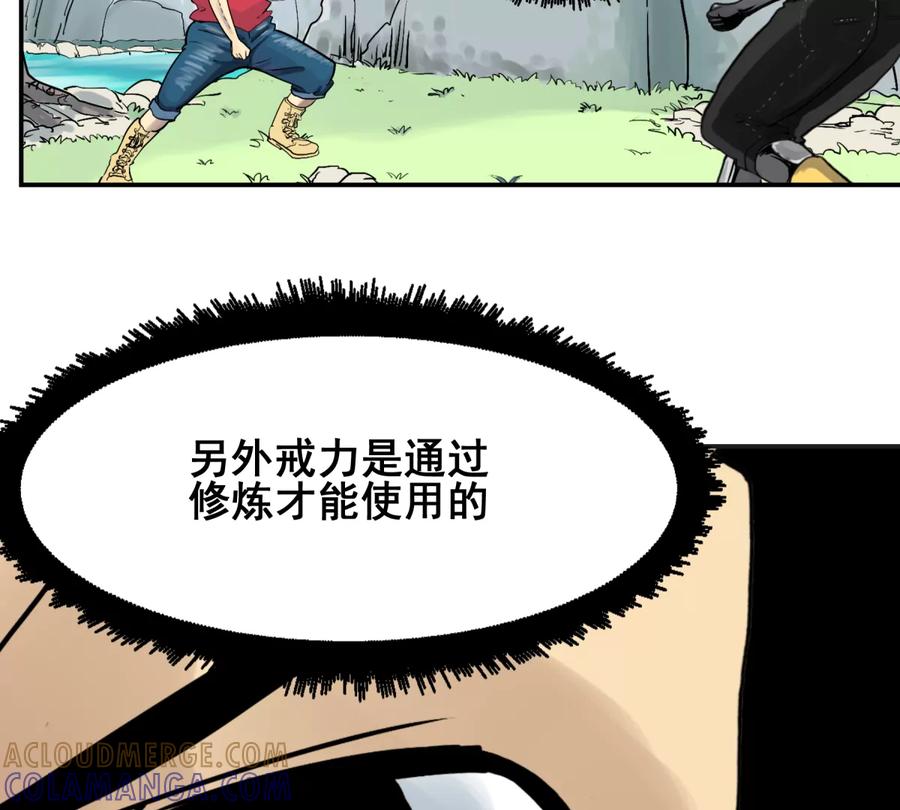 第193页