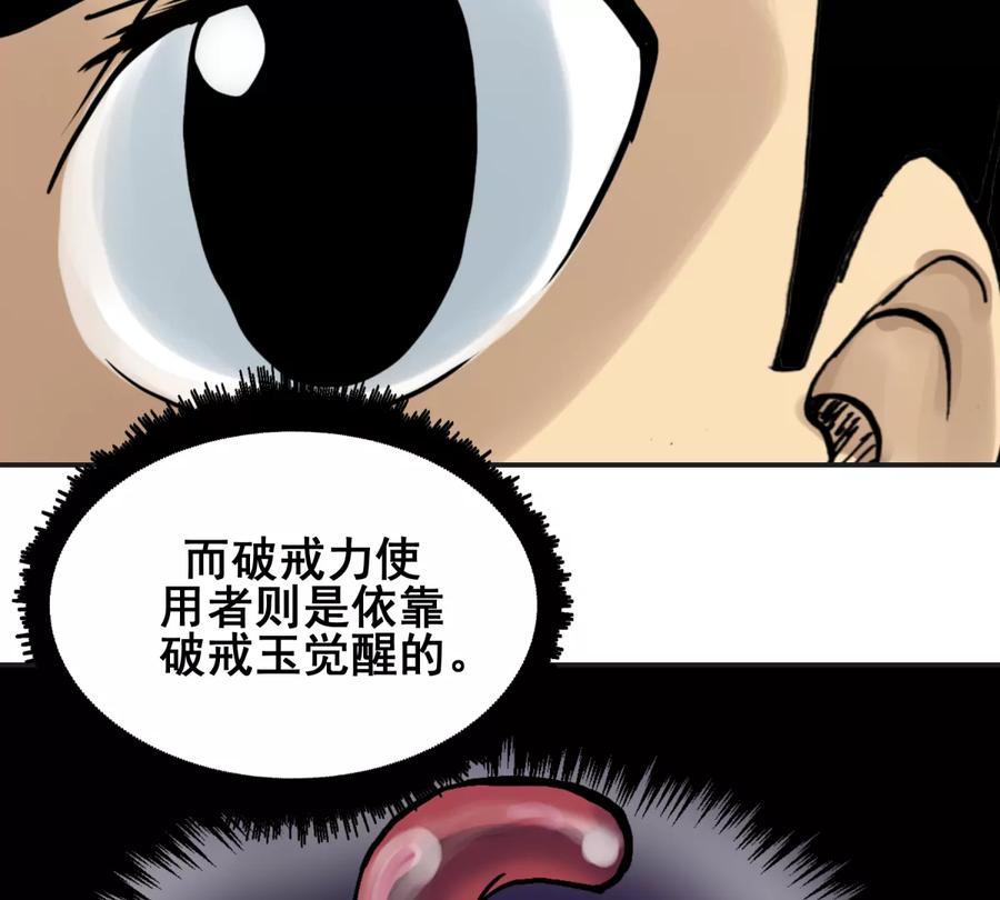第194页