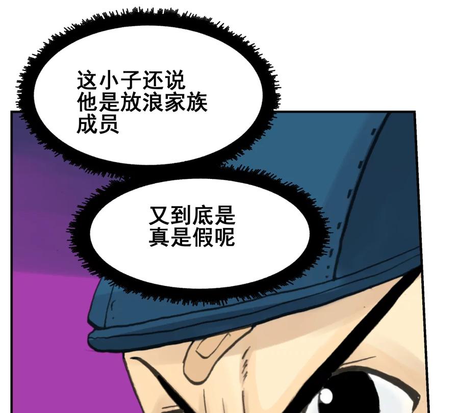 第196页