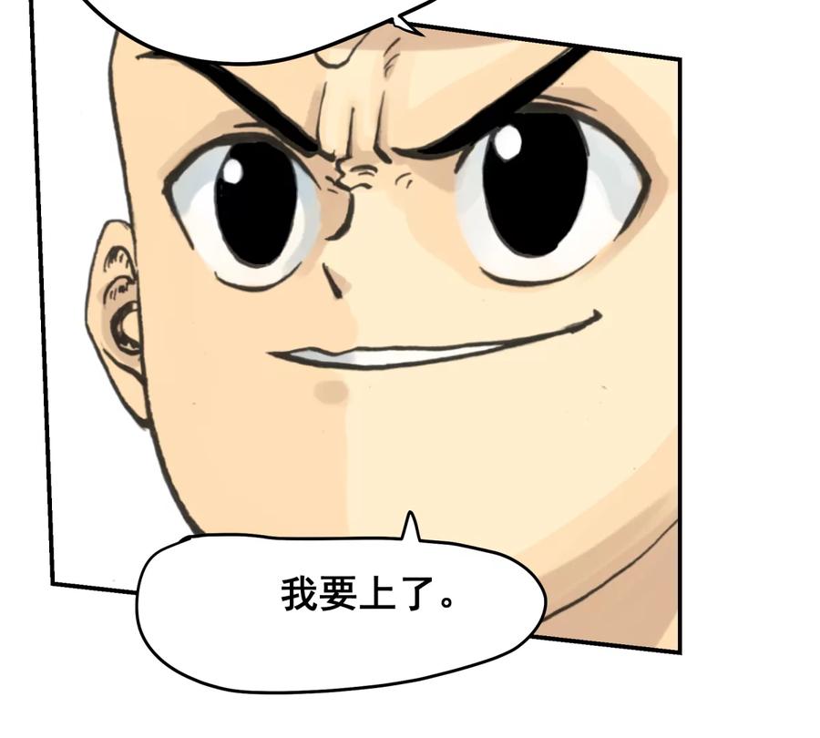 第202页