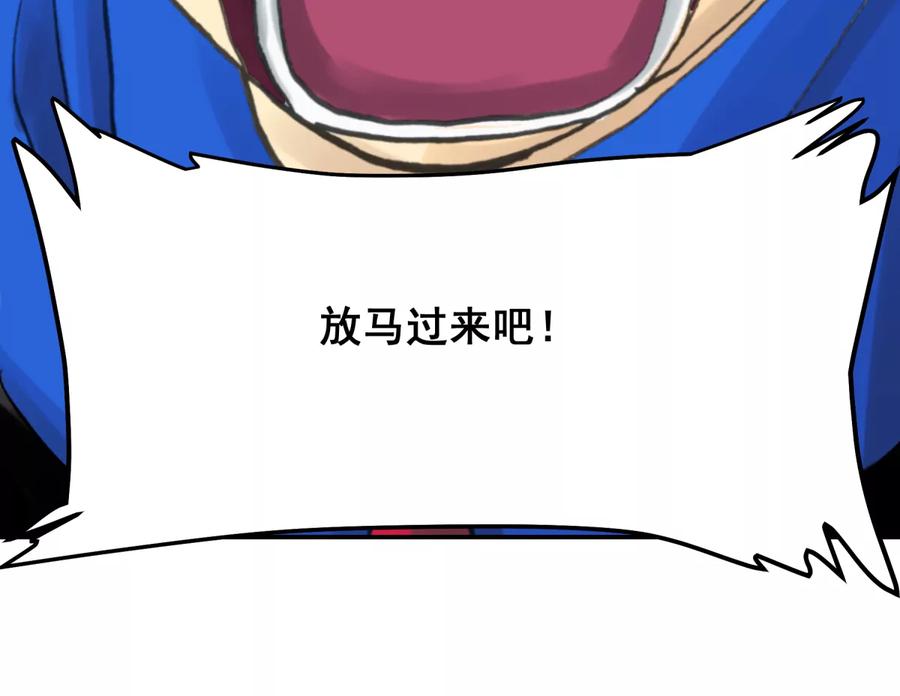 第204页