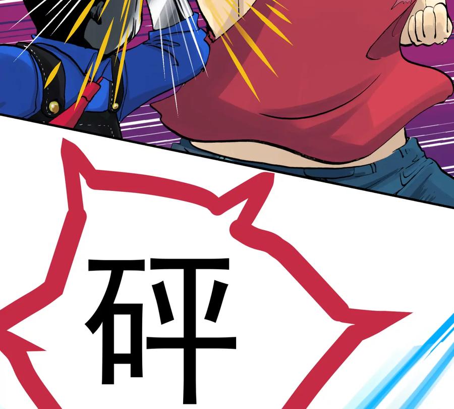第207页