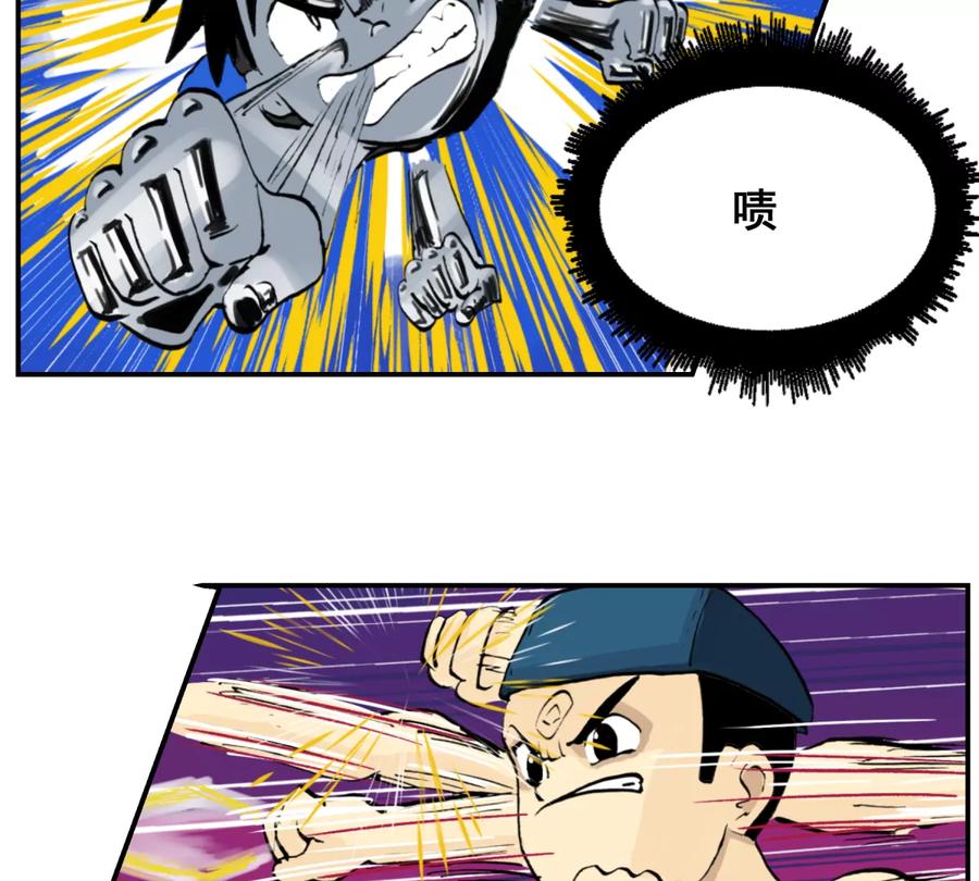 第212页