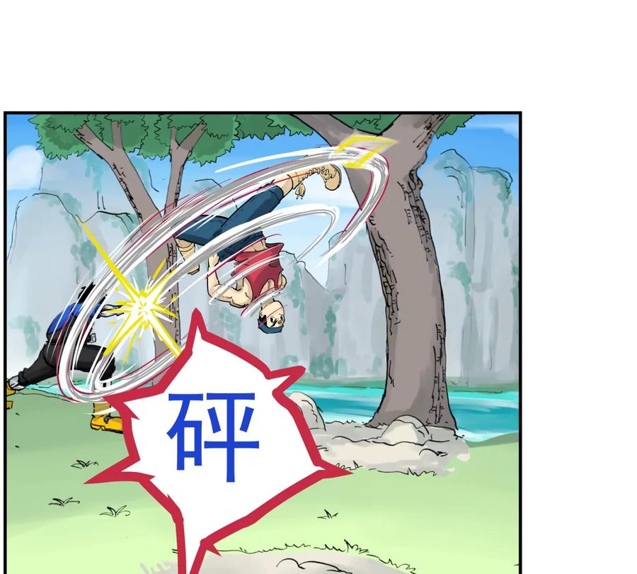 第214页