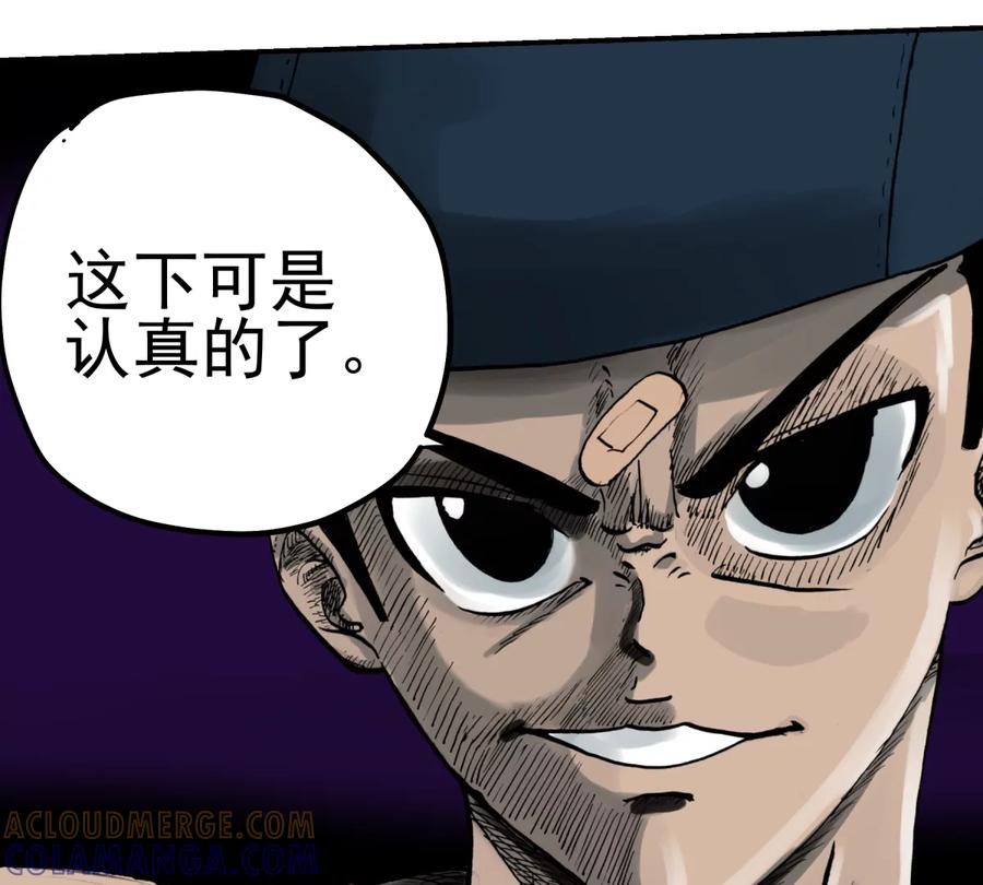 第217页