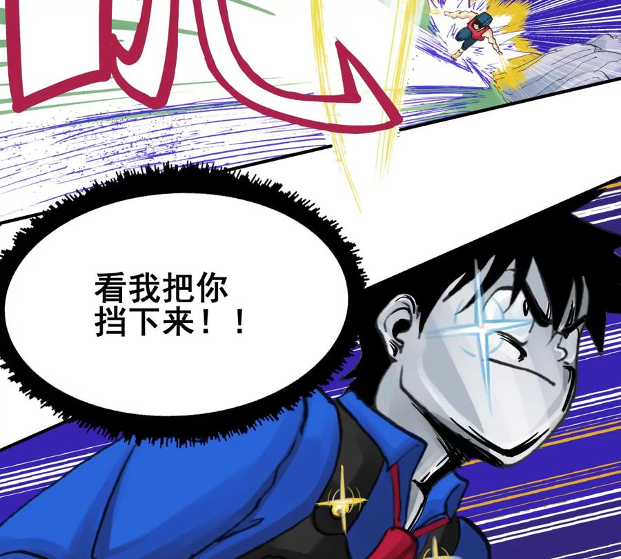 第223页