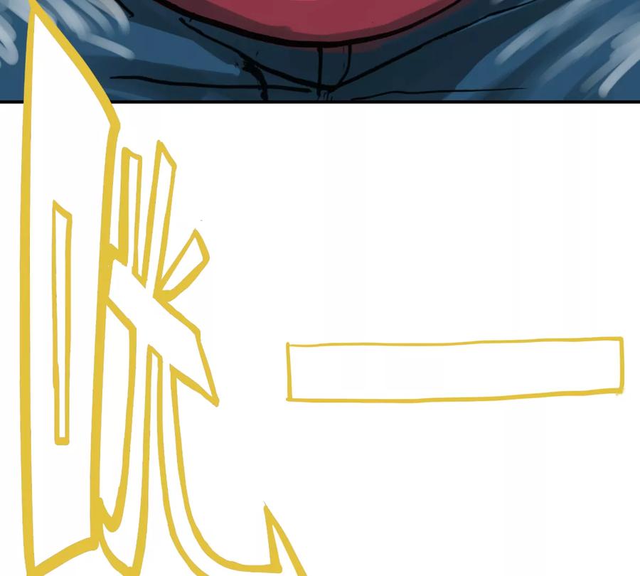 第227页