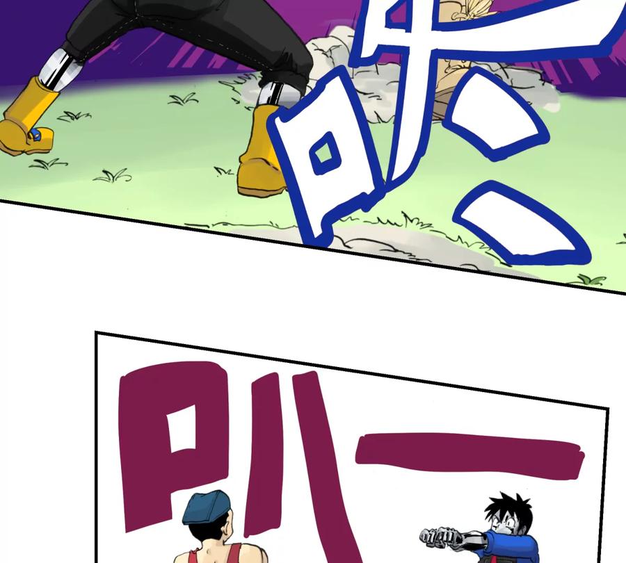 第230页