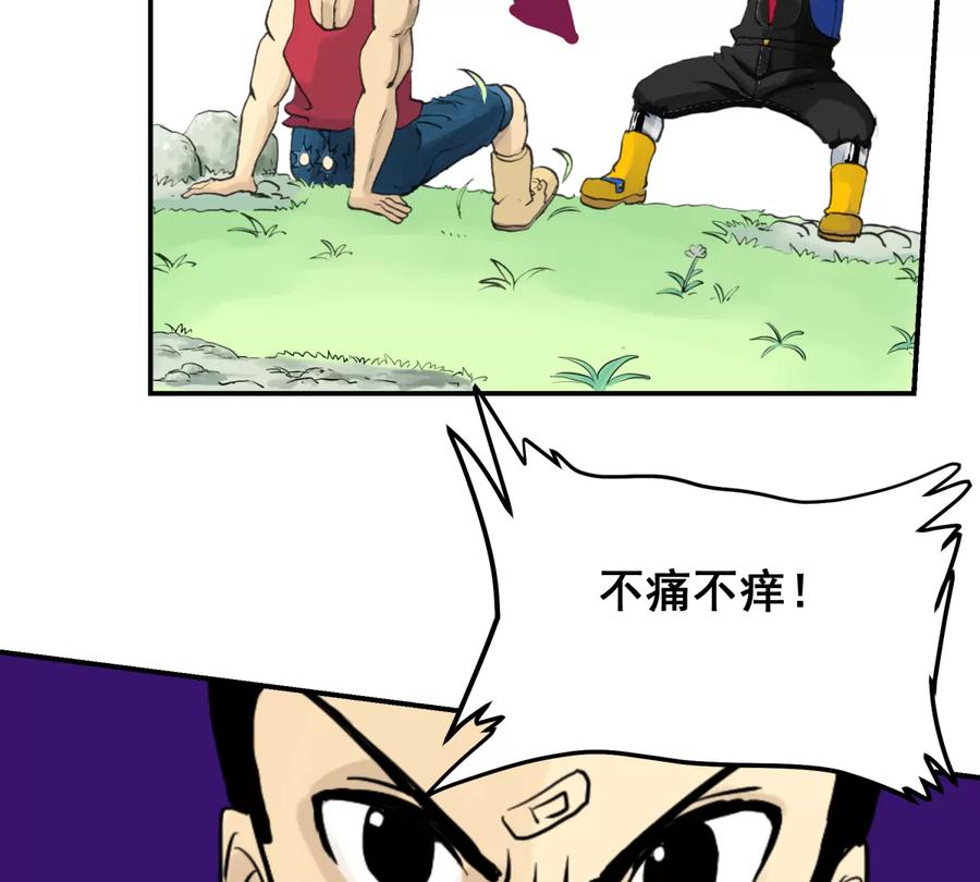 第231页