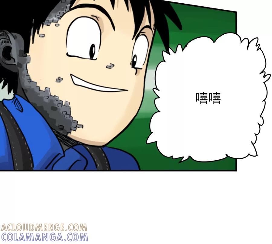第233页
