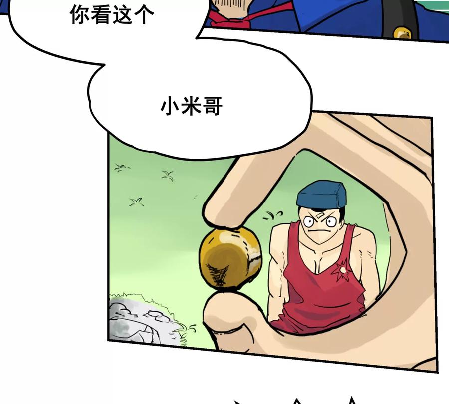 第236页