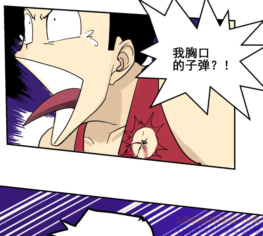 第237页