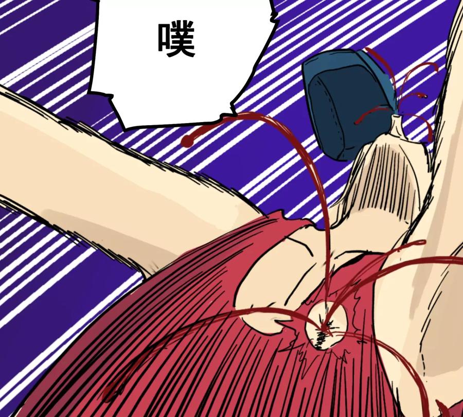 第238页