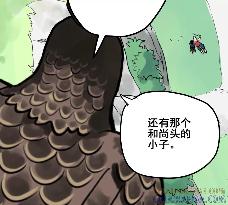 第245页