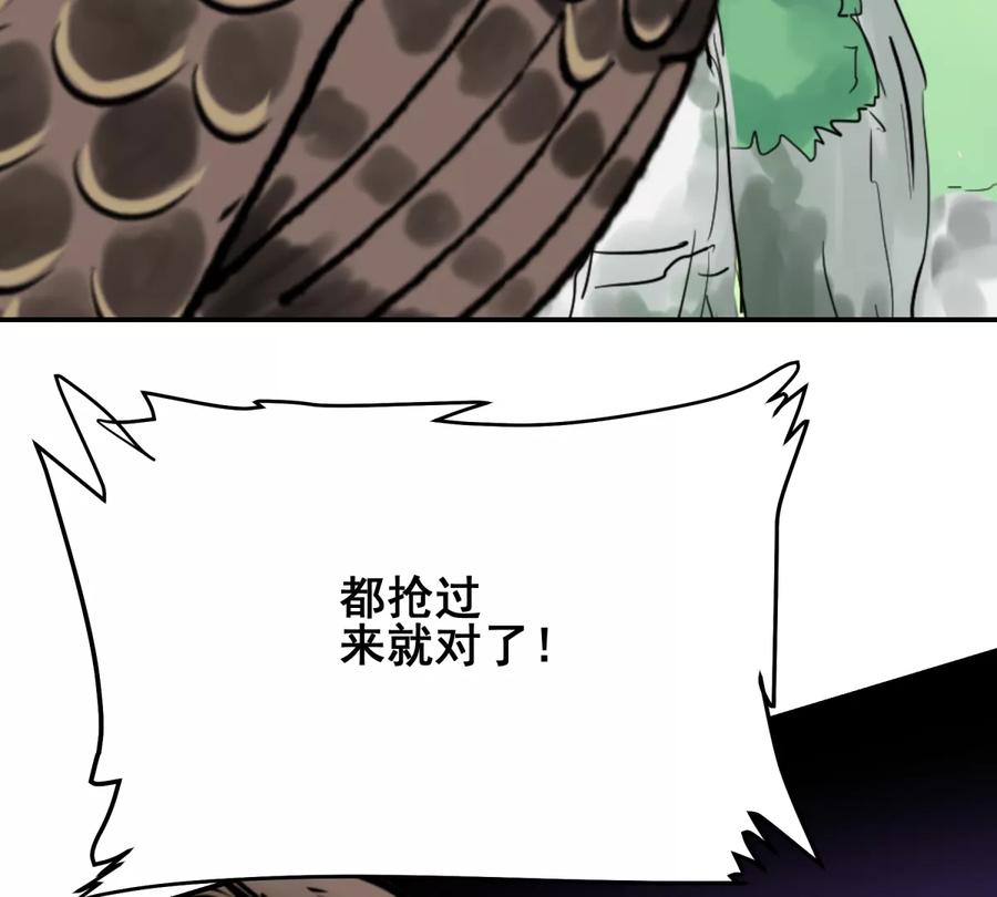 第246页