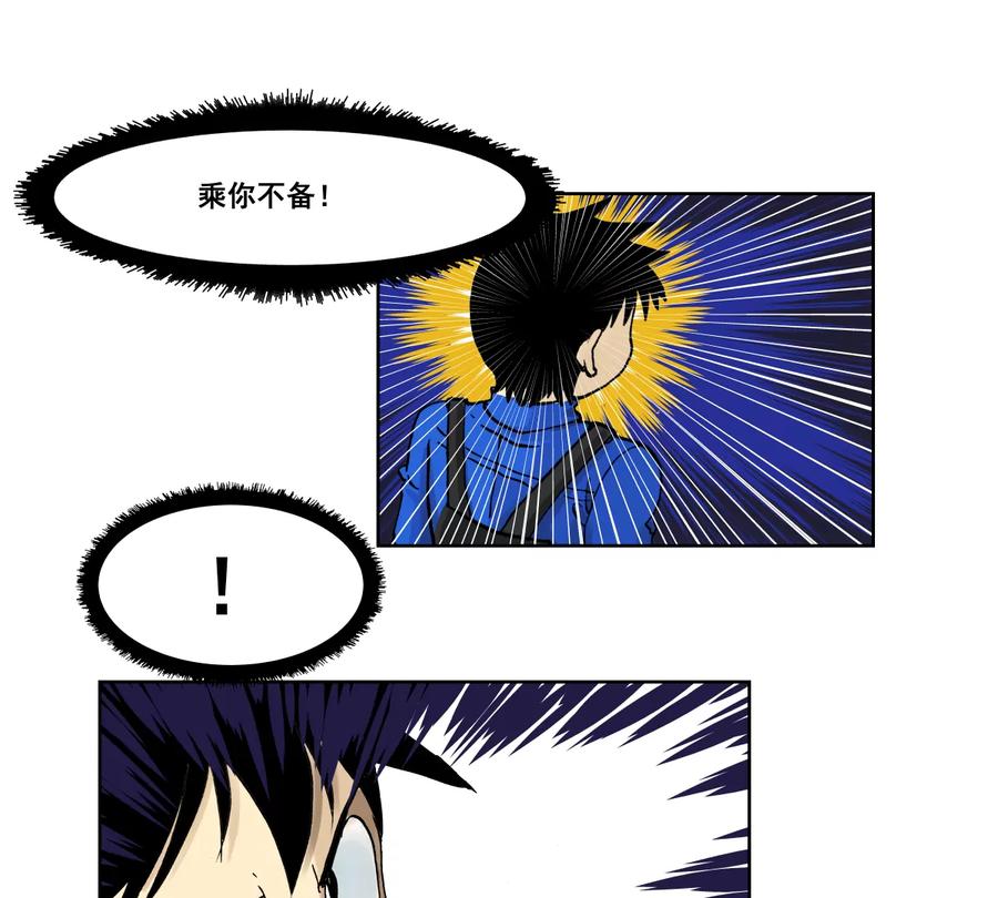 第258页