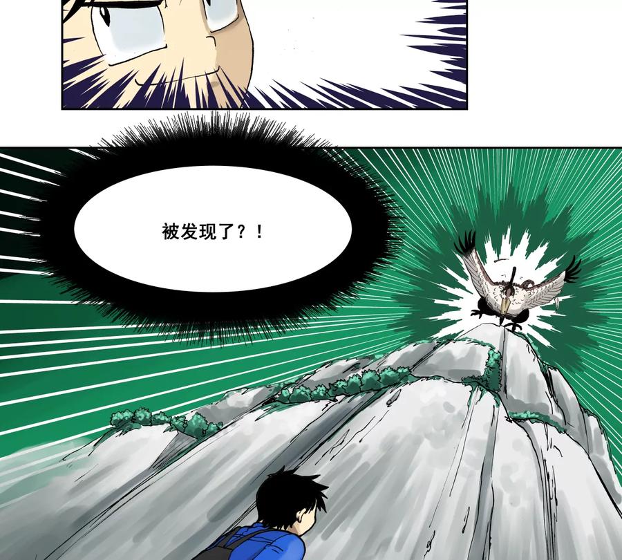 第259页