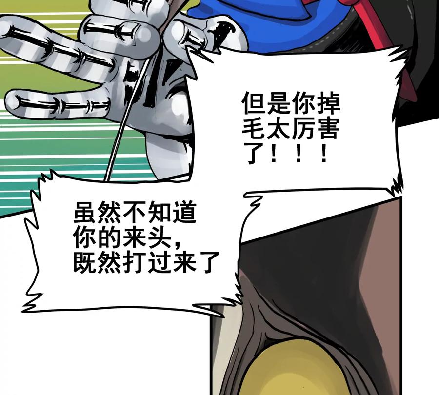 第264页