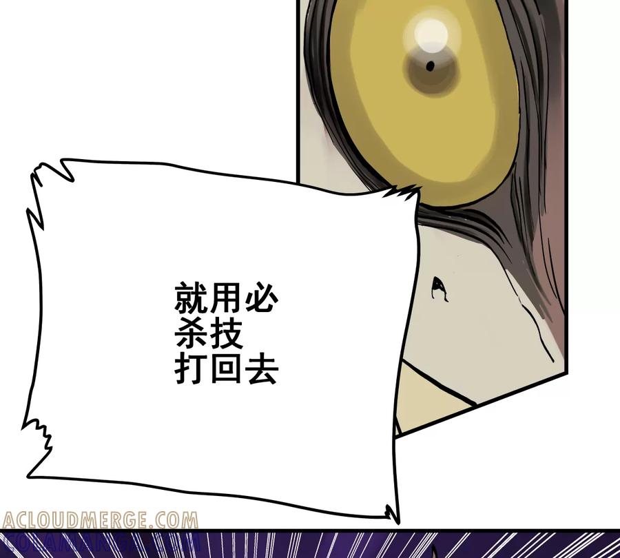 第265页
