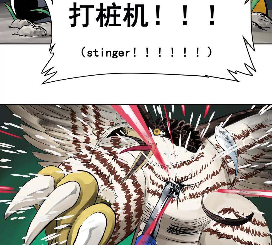 第274页