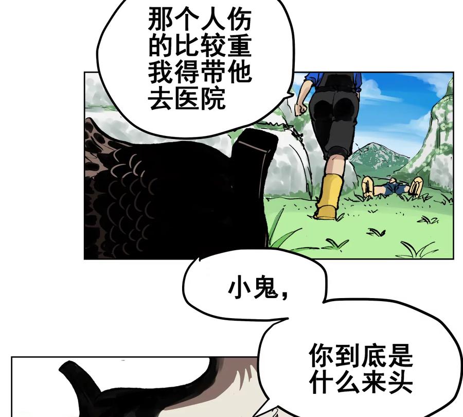 第278页