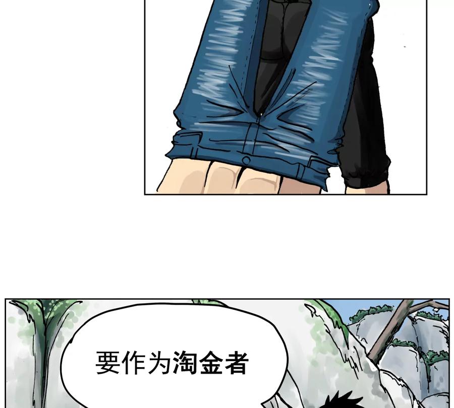 第280页