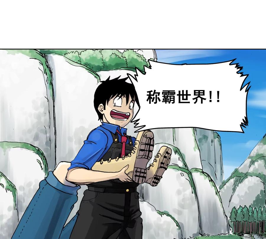 第283页