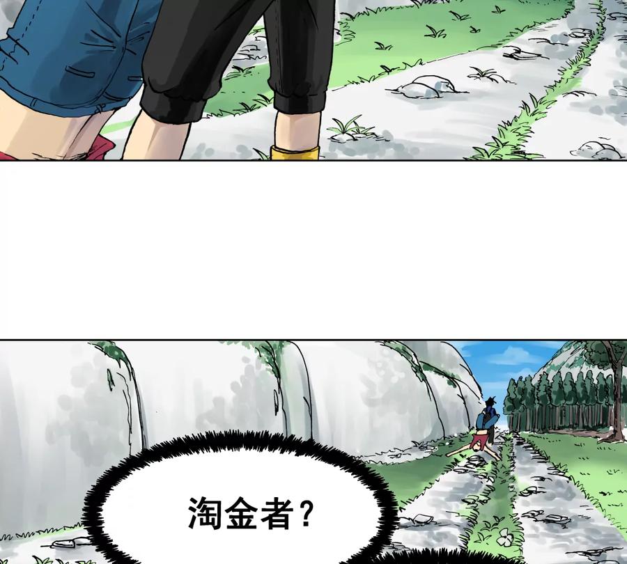 第284页