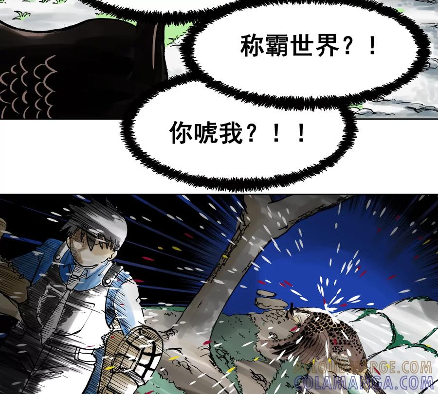 第285页