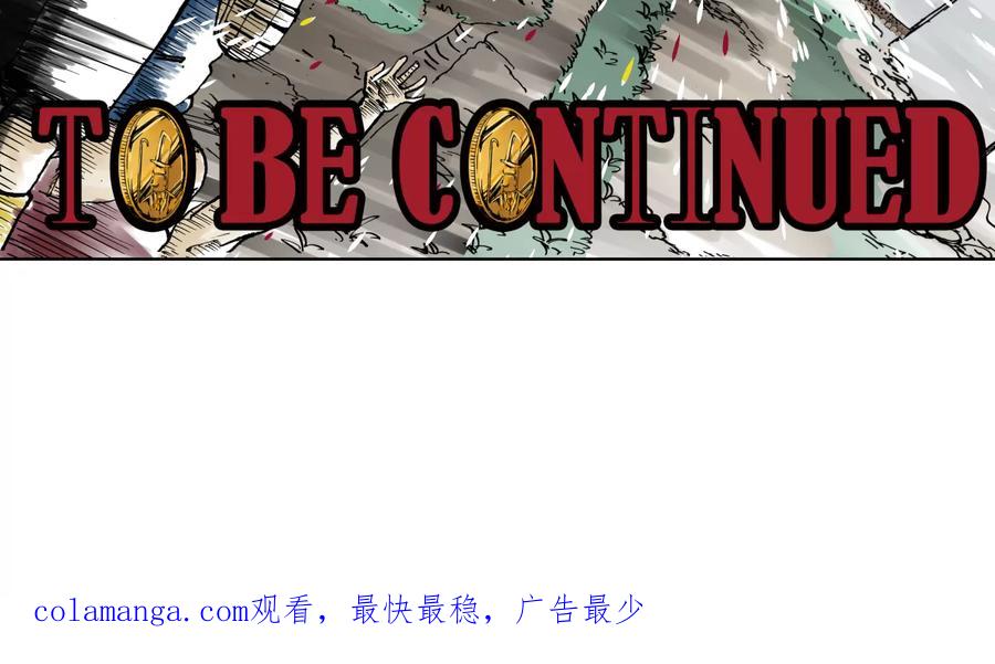 第286页