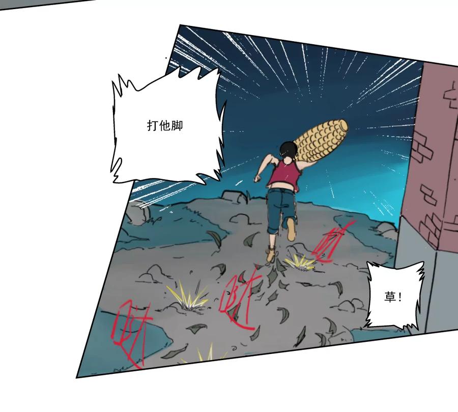 第62页