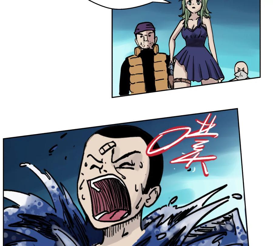 第75页