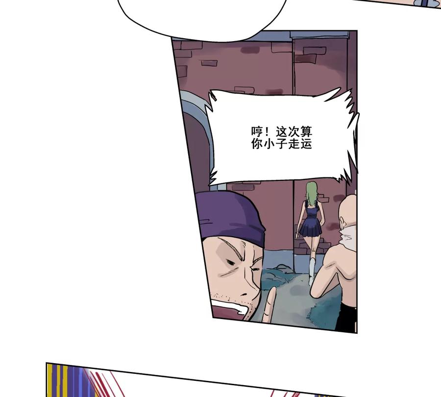 第80页