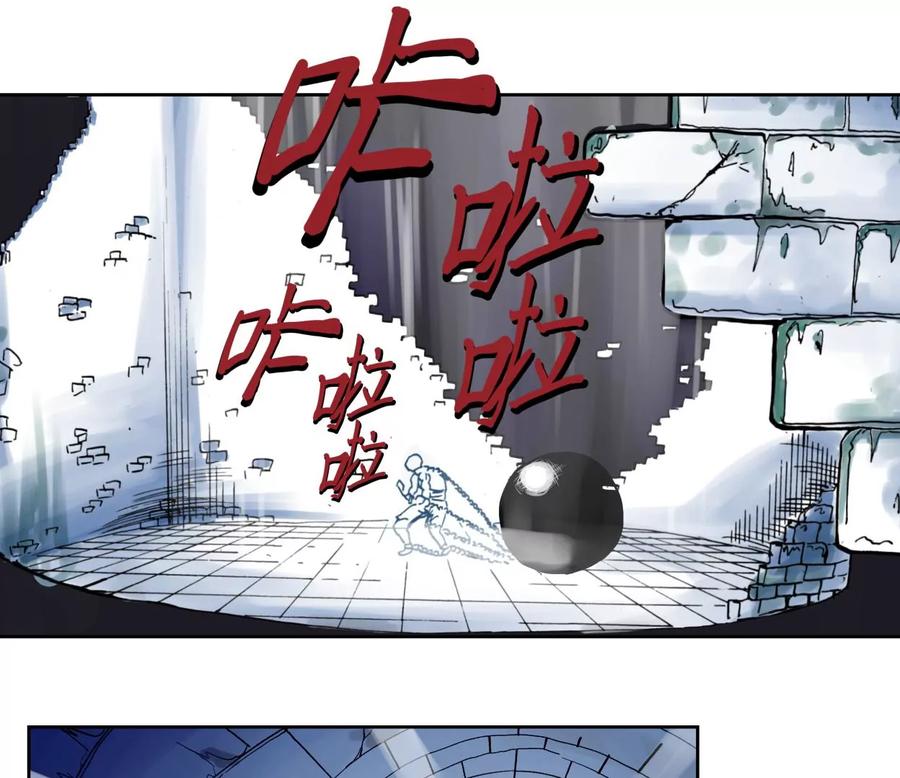 第106页