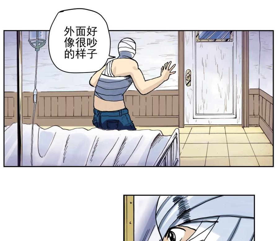 第130页