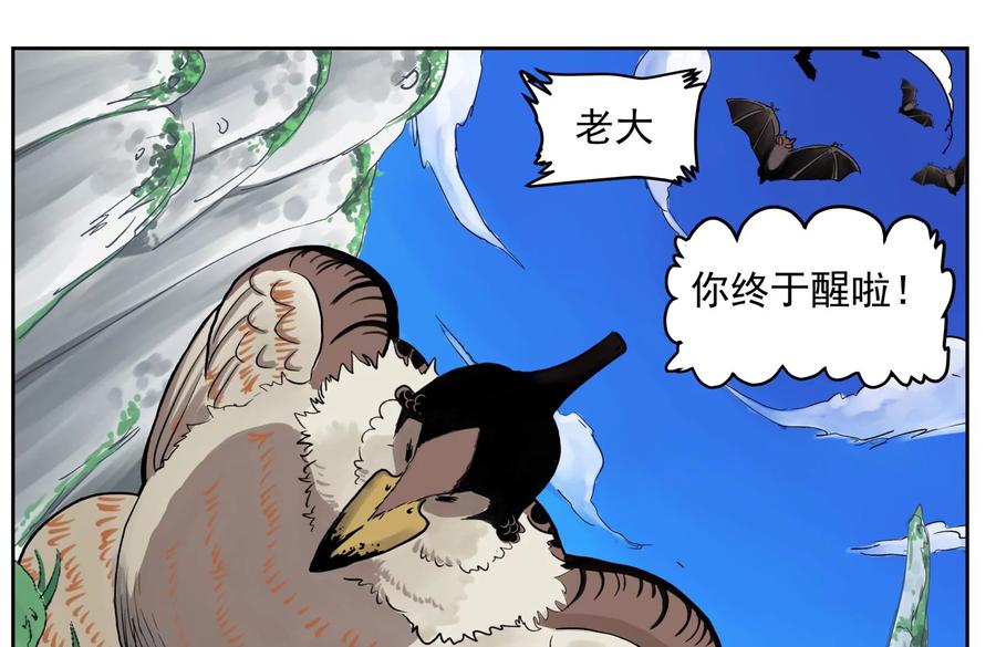 第135页