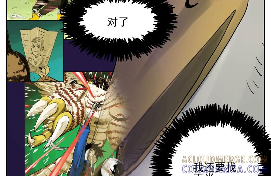 第137页