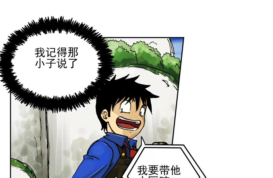 第139页
