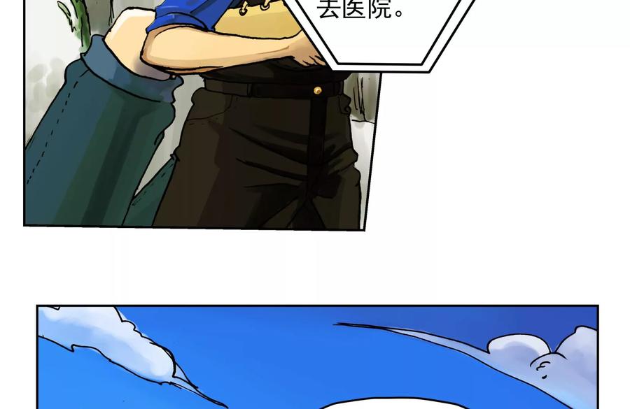 第140页